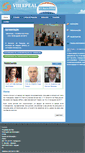 Mobile Screenshot of epealufal.com.br